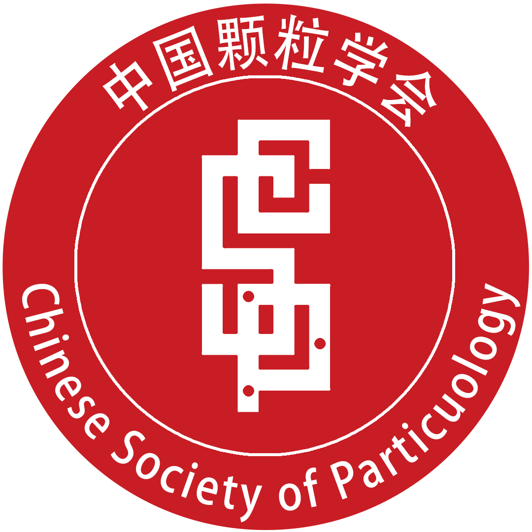 首页 - 中国颗粒学会