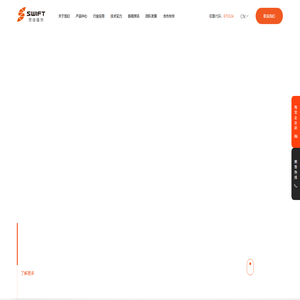 江苏思维福特机械科技股份有限公司官网