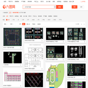 教学楼平面图图片_教学楼平面图素材_教学楼平面图模板免费下载-六图网