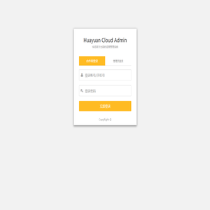 Miaomai Cloud Admin Login