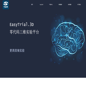 T3VR - 北京云创启航智能科技有限公司