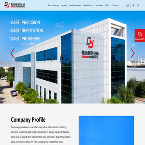 Home Page_Dongying Giayoung Precision Metal Co. Ltd.