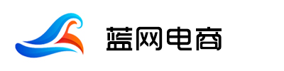 德州阿里巴巴托管,淘宝托管,网站建设,百度关键词优化推广,企业培训,大脑银行,德州蓝网电子商务有限公司