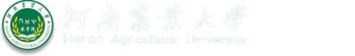 河南农业大学农学院