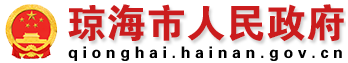 琼海市民政局指导全市乡镇社工站末期评估检验工作