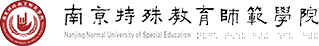 数学与信息科学学院举办“一平台两系统”在线优质课程资源建设和申报专题讲座