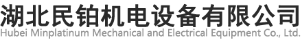 武汉发电机组价格/湖北潍柴柴油/沃尔沃/湖北上柴柴油