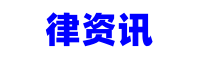 借20万分60期每期要还多少钱