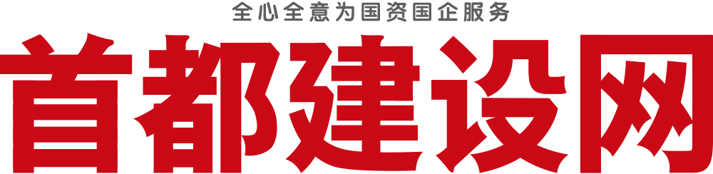 金融支持小微创业企业三年行动计划发布