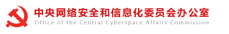 常见类型移动互联网应用程序（App）必要个人信息范围（征求意见稿）