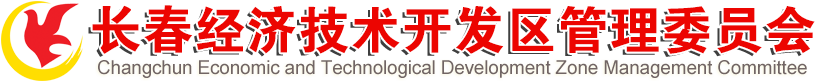 映山红●红色聚力工程：金湖社区开展家庭公益课堂活动之“成长方舟”家庭教育