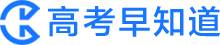 恩施职业技术学院2021年福建专科批录取分数