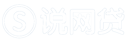 农商银行贷款5万需要找担保人吗