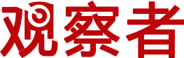 9月11日《新闻联播》节目主要内容