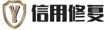 弘大信用修复专家：个人及企业信用修复服务