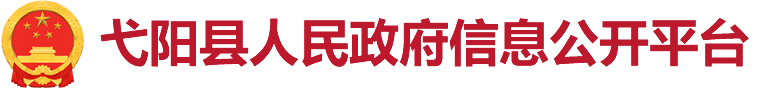 【加大重大传染病防控】疾控中心9月健康风险提示！