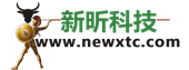 新昕科技,短信接口防攻击,短信防盗刷