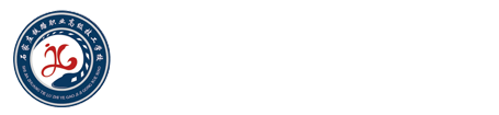 石家庄铁路职业高级技工学校官网