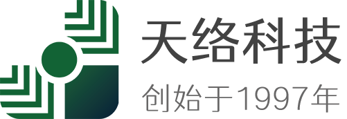 深圳天络科技有限公司网站