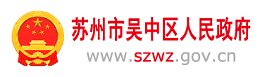 给予中小企业金融支持减少贷款利率