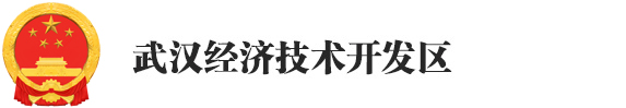 2024年12月31日视频新闻