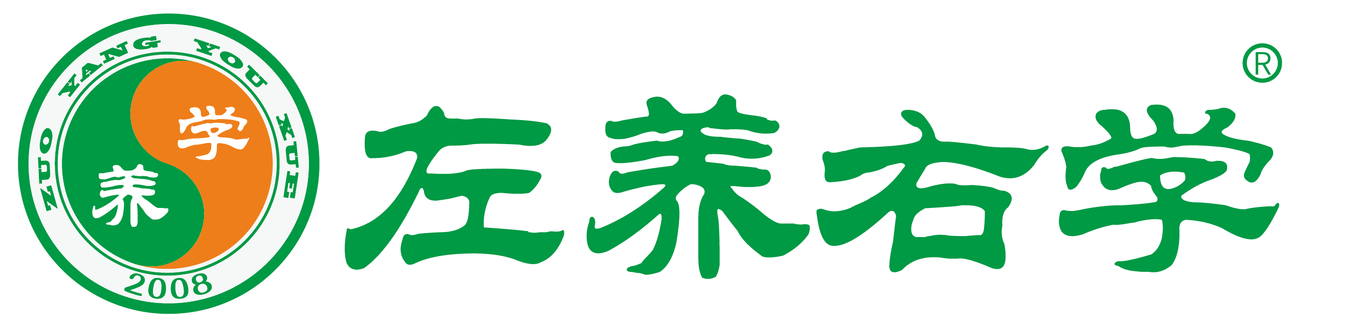 新闻摘抄2025年50字