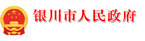 立足资源禀赋优势  发展乡村特色产业奋力谱写全面推进乡村振兴新篇章