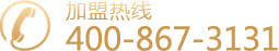 毅婷,毅婷减肥,毅婷养生减肥,毅婷专业养生减肥,毅婷减肥加盟