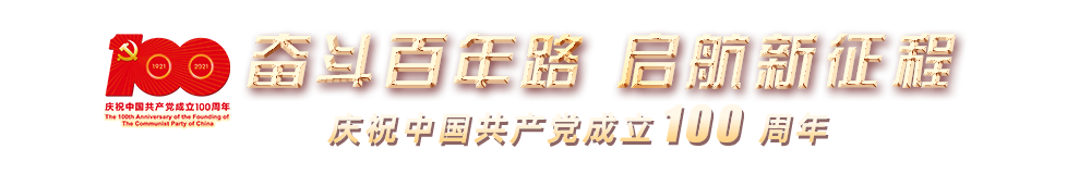 新华社评出2024年国内十大新闻