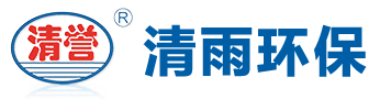 钢制闸门,铸铁闸门,刮泥机,格栅除污机,螺旋输送机,吸泥机,扬州清雨环保设备工程有限公司